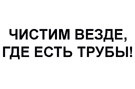 Рассчитать стоимость
